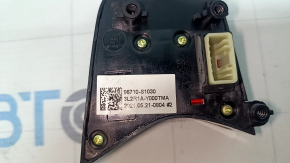 Butoane de control pe volanul stâng pentru Hyundai Santa FE 21-23