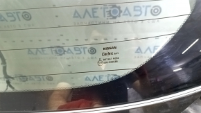Дверь багажника голая со стеклом Nissan Rogue 14-20 зеленый EAN, под электропривод, тонировка, с трапецией дворников и стоп-сигналом