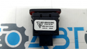 Buton de semnalizare avarie Porsche Cayenne 19-23