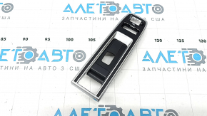 Capac schimbător Porsche Cayenne 19-23, negru cu crom