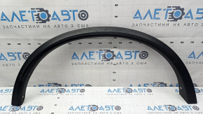 Ornament aripă spate dreapta pentru Nissan Rogue 14-20, structură, zgârieturi