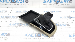 Capac schimbător bej, prezoane Nissan Rogue 17-18