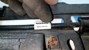 Ansamblu senzor de deschidere a piciorului hayonului Nissan Rogue 14-20