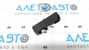 Антенна Keyless Porsche Cayenne 19-26
