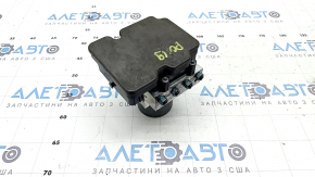 ABS Porsche Cayenne 19-20 sub radar