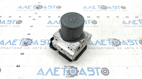 ABS Porsche Cayenne 19-20 sub radar