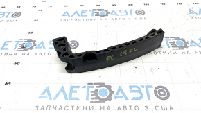 Suport lonjeron inferior stânga pentru Porsche Cayenne 19-26 (plastic)