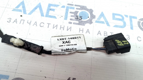 Проводка на радар круиз Ford Bronco Sport 21-26
