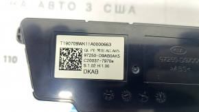 Kia Sportage 20-22 climatizare manuală, accesorii cromate utile
