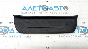 Prag exterior spate dreapta pentru Kia Sportage 17-22, negru