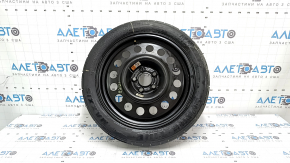 Roata de rezervă de la anvelopa Ford Bronco Sport 21-23 D17 155/70, de dimensiuni reduse, este topită.