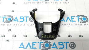Ornamente volan inferioare Kia Sportage 20-22, argintii, zgârieturi