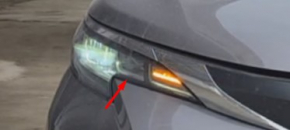 Far dreapta față cu LED pentru Toyota Sienna 21-26, LE, XLE, LED, LED central ars, proeminență cromată
