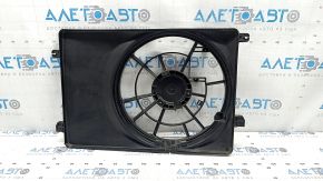 Carcasă radiator difuzor netratată Kia Sportage 17-22 2.4 AWD