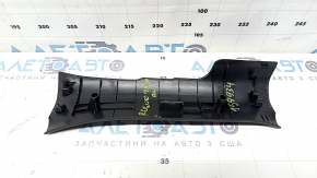 Накладка порога задняя левая Nissan Rogue Sport 17-23 черная, царапины