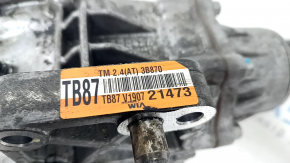 Cutie de transfer față pentru Kia Sportage 19-22 2.4 28kW