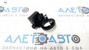 Antenă imobilizator Nissan Rogue Sport 17-22