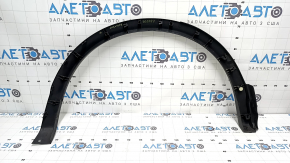 Ornament arc aripă spate stânga Nissan Rogue Sport 17-22 structură, zgârieturi, rupturi, îndoiri