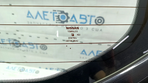 Portbagajul este gol, cu sticlă, Nissan Rogue Sport 17-22 negru G41, zgârieturi pe sticlă.