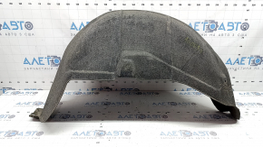 Căptușeală aripă spate stânga Nissan Rogue Sport 17-22, element de fixare rupt