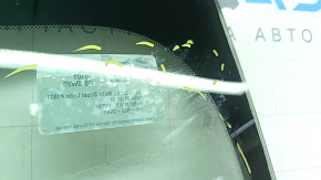 Parbriz Nissan Rogue Sport 19-22 FUYAO, sub cameră, zgârieturi, lipit