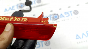 Stop de frână Nissan Rogue Sport 17-22 fragment de sticlă lipsă