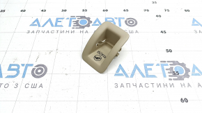 Накладка Isofix заднего ряда Audi A6 C7 12-18 бежевая
