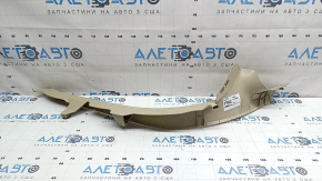 Ornamente prag interior spate stânga pentru Audi A6 C7 12-18, bej, curățabil chimic