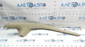 Ornamente prag interior spate bej pentru Audi A6 C7 12-18, gata de curățare chimică, plasticul s-a albit