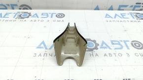 Capac oglindă interioară Audi A6 C7 12-18, bej