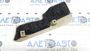 Ornamente console centrale stânga față pentru Audi A6 C7 12-18 bej