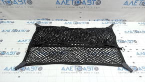 Plasă de portbagaj neagră pentru Audi A6 C7 12-18