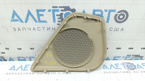 Grilă difuzor Bose pentru Audi A6 C7 12-18, bej