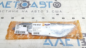 Ornamente cromate pentru priza de aer aripă stângă BMW 5 G30 17-23