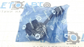 Кронштейн двигателя задний верхний Lexus RX400H 06-08