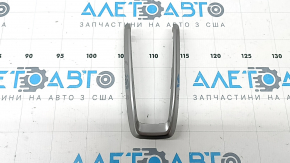 Накладка шифтера КПП Honda CRV 20-22 hybrid, серебро