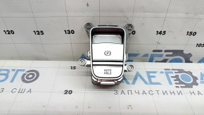 Кнопка паркинга Hyundai Tucson 22-24 серебро