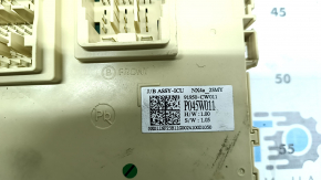 Tablou de siguranțe Hyundai Tucson 22-23 2.5