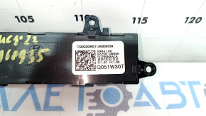 Дисплей информационный Hyundai Tucson 22-24 царапины