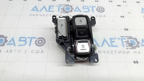 Шифтер АКПП Hyundai Tucson 22-24 1.6T HEV, 2.5 кнопки, вздулся хром