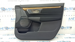 Обшивка двери карточка передняя правая Honda CRV 17-22 черная, подлокотник черная ткань, вставка черная ткань, молдинг под дерево светлое, под чистку, потёрта
