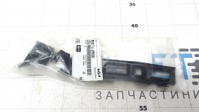 Suportul de bara fata dreapta Kia Sorento 11-15 nou original