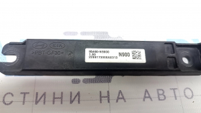 Антенна Keyless Hyundai Tucson 22-26