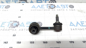 Тяга стабилизатора задняя левая Hyundai Tucson 22-26