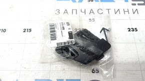 Capac cârlig remorcare bară față dreapta Lexus RX350 RX350h RX450h 23-26 Fabricat în Japonia