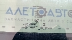 Ansamblu trapă panoramică BMW 3 F30 12-18, cortină neagră