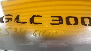 Дверь багажника голая со стеклом Mercedes GLC 20-22 тонировка, серебро 859, вмятины