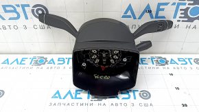 Ansamblu chitară VALEO Mercedes GLC 20-22