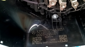 Ansamblu chitară VALEO Mercedes GLC 20-22