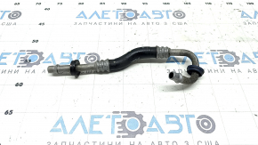 Conductă de răcire pentru transmisie automată Mercedes GLC 300 20-22 alimentare